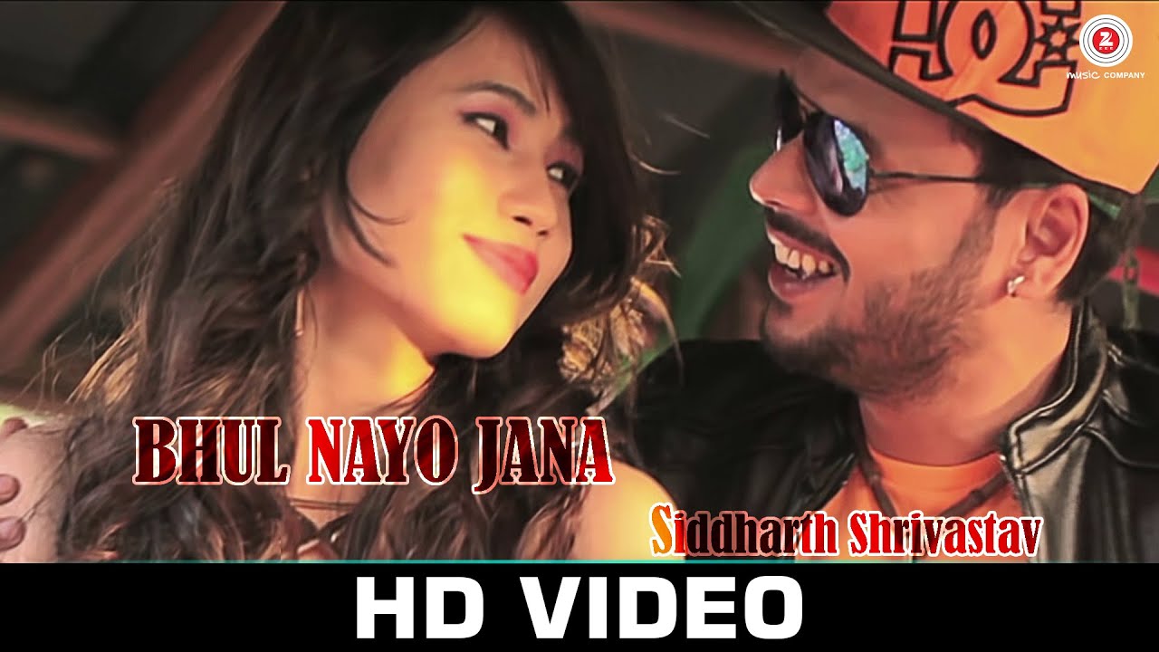Bhul Nayo Jana - Official Music Video | Siddharth Srivastav | Pawan Chowdhary & Angeline Chanu