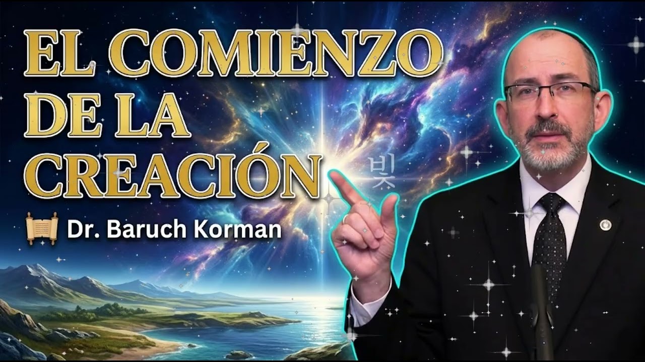 🌍 El Misterio Oculto en el Primer Verso de la Biblia | Dr. Baruch Korman