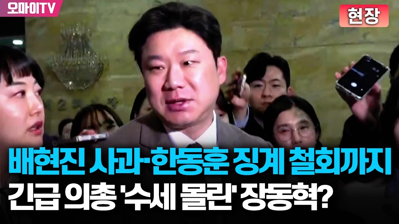[현장] 