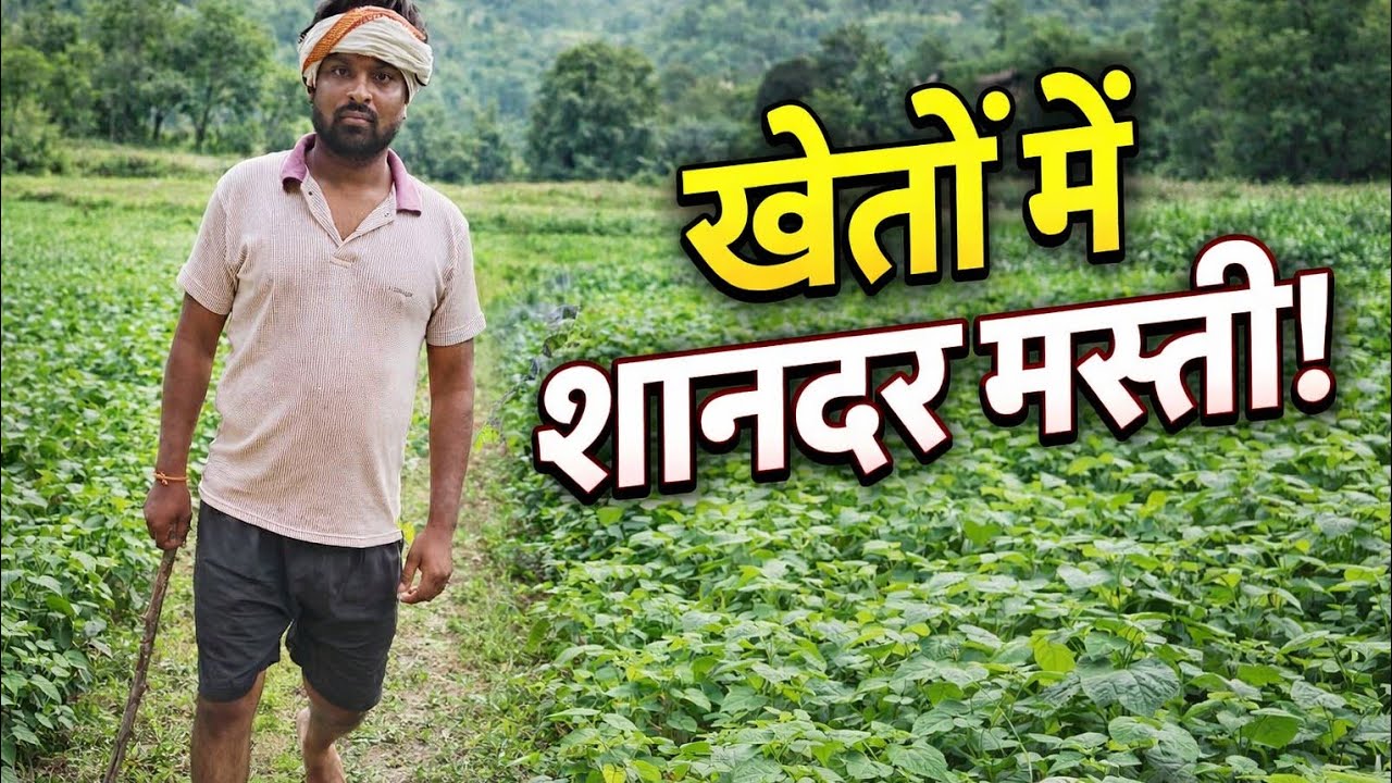 Shehar Chhod Kar Gaon Ke Kheton Mein | Dil Ko Chu Jane Wala Vlog 🌾