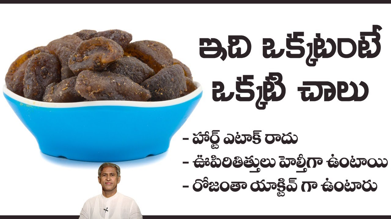 How to Cleanse Liver | Reduces Lung Infection | Vitamin C | Heart Risks | Dr. Manthena's Health Tips