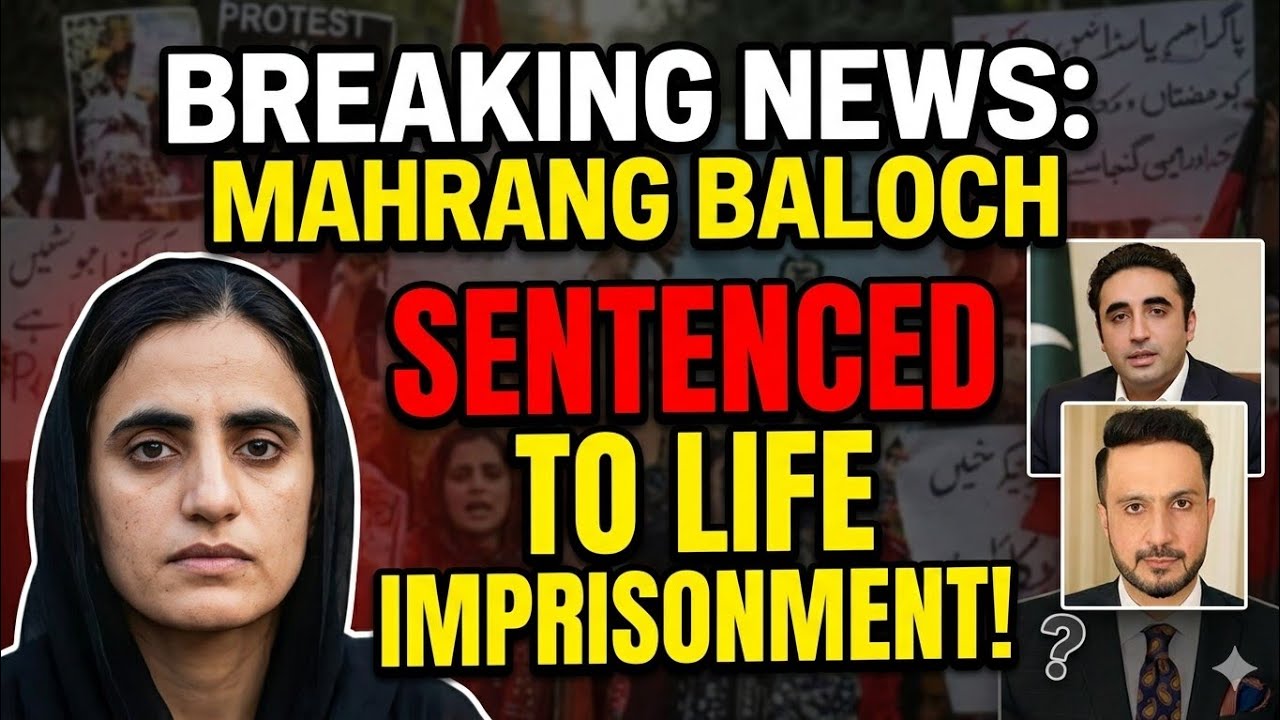 Dr. Mahrang Baloch sentenced to life imprisonment in the case of the death of a security official