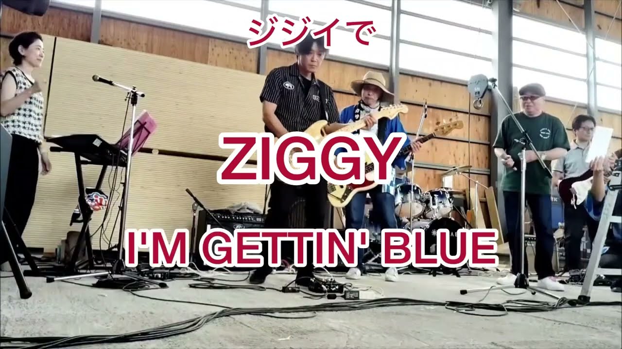 I'M GETTIN' BLUE ZIGGYコピー　logicnoiseゲストヴォーカル参加ライブ