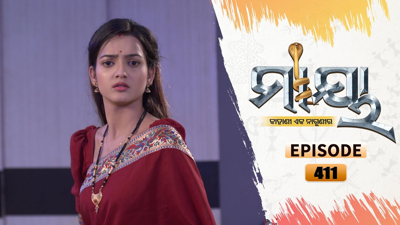 Maaya | Full Ep 411 | 6th oct 2021 | Odia Serial – TarangTV