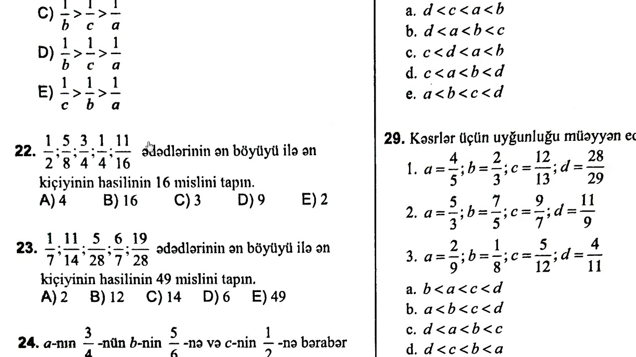 Test toplusu. Adi və onluq kəsrlər 3. Kəsrlərin müqayisəsi