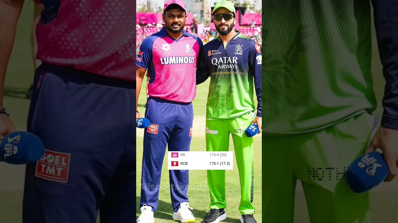 RCB won the Match vs RR🔥#shorts #youtubeshorts #cricket  #rcbvsrr #rrvsrcb  #viratkohli #sanjusamson