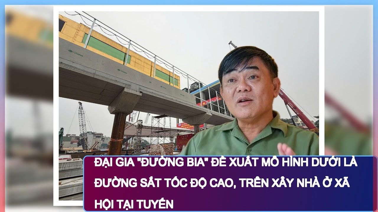 Đại gia 