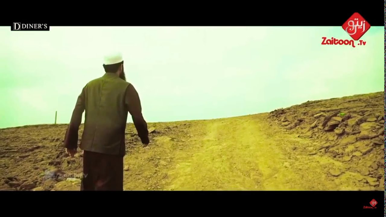 Drumi hanzala naat