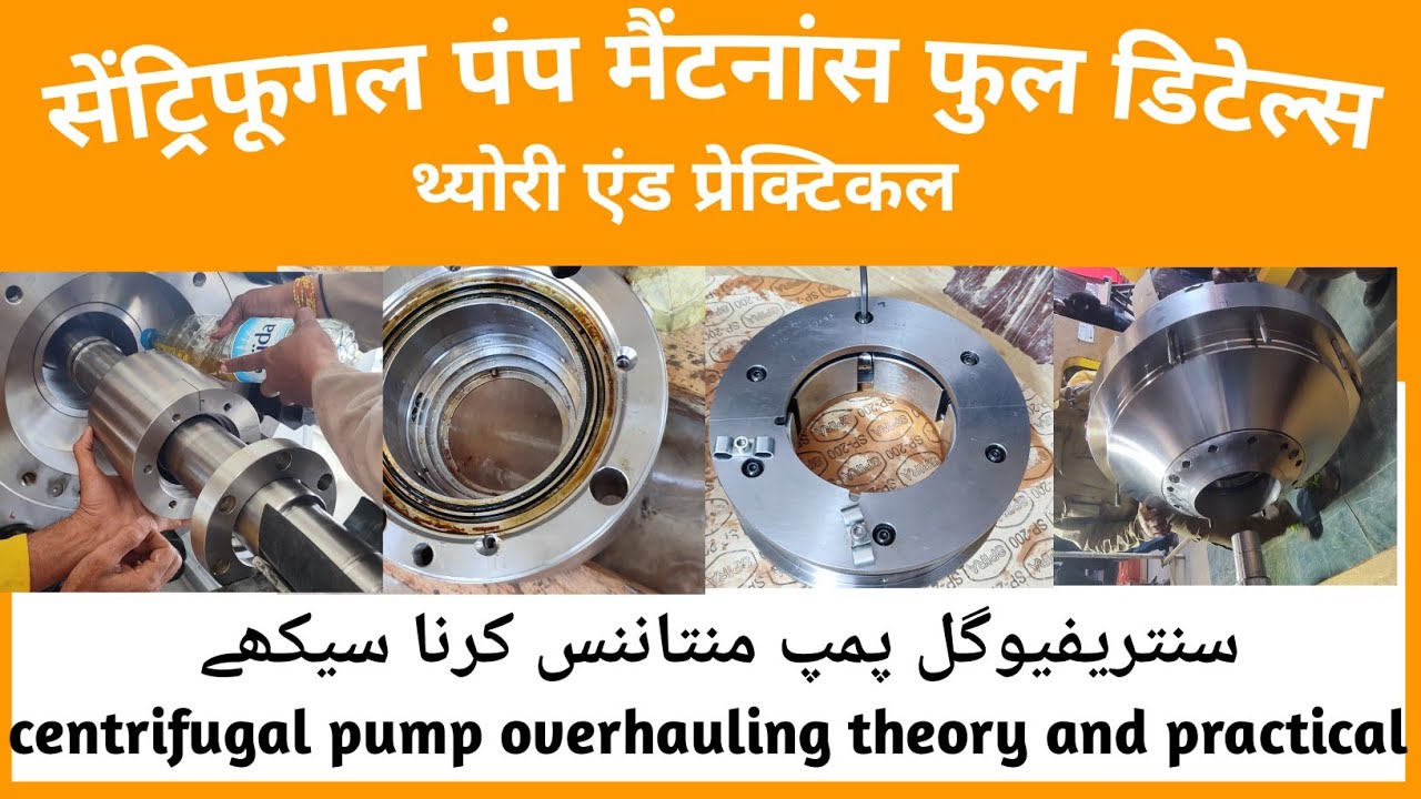 Centrifugal pump maintenance/pump overhauling/pump dismantle/pump assembly/pump maintenance detail