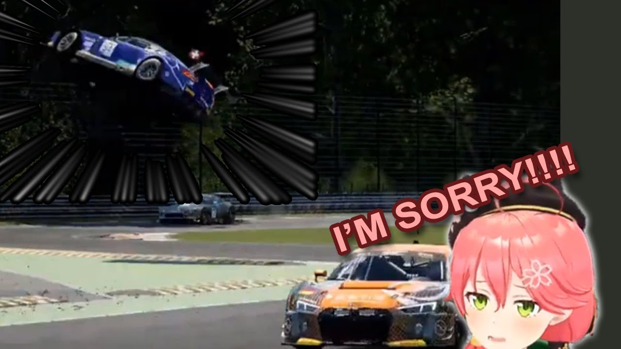Miko Driving Skill is Too Elite