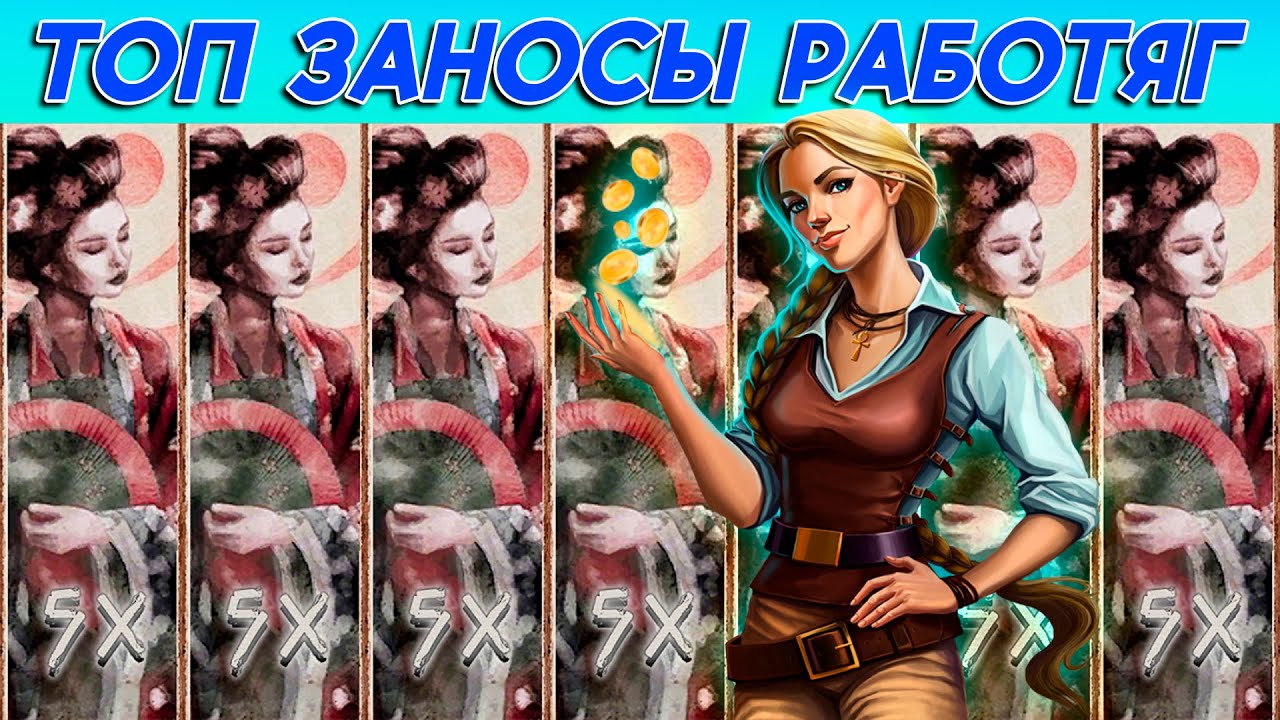 🌟 ЗВЁЗДНЫЙ ВЫИГРЫШ 25,800,000 KZT в Starlight Princess! Ставка 5160 KZT🌟| ТОП ЗАНОСЫ НЕДЕЛИ РАБОТЯГ