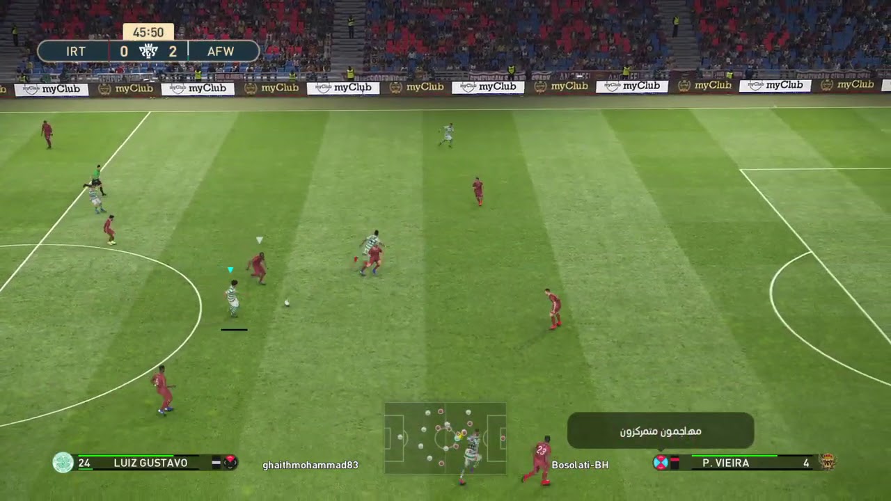 Pes 2019 Final Match. . Competition VS Bosolati-BH