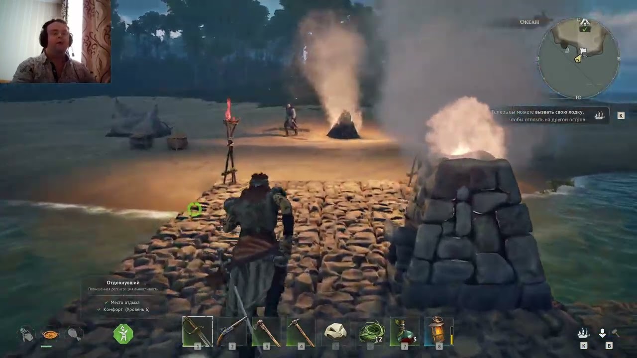 Посмотрим демку) Шагаю в мир эпохи пиратства)