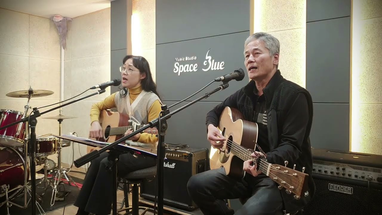 잊혀진 사람 (이장희)  Covered by 해와나무