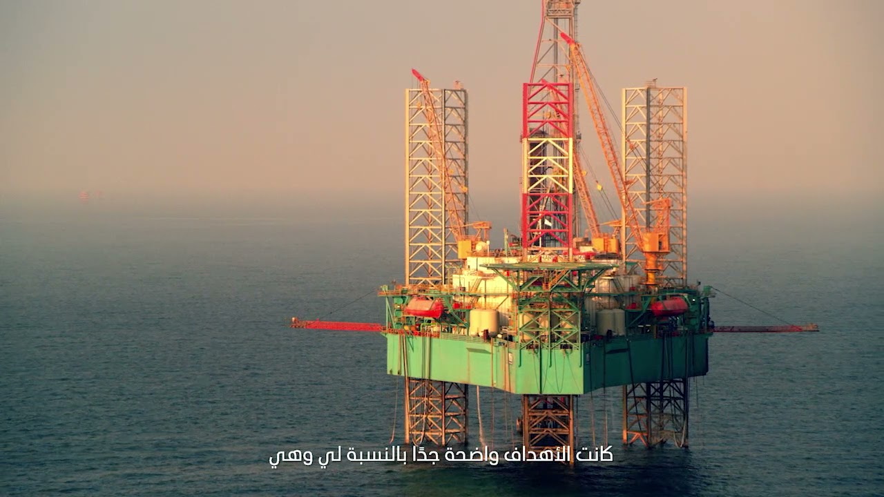 ADNOC Drilling: Looking to the next 50 |  أدنوك للحفر: نتطلع للخمسين عاماً القادمة