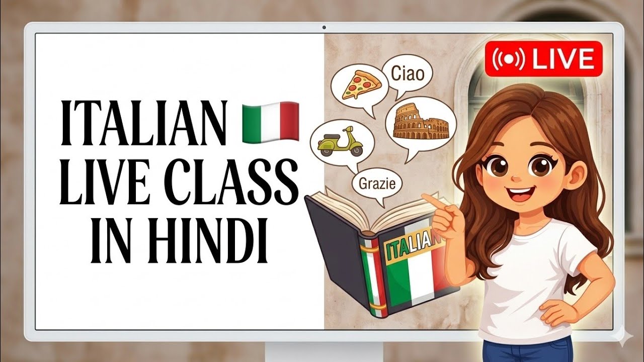 Italian 🇮🇹 Tutor  is live! #live