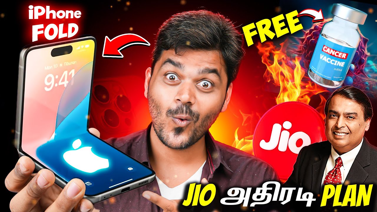 🔥Jio New Recharge Plan Rs.999, 🤯Apple iPhone Fold & iPad Fold, 🦠Free Cancer Vaccine: TTN 125