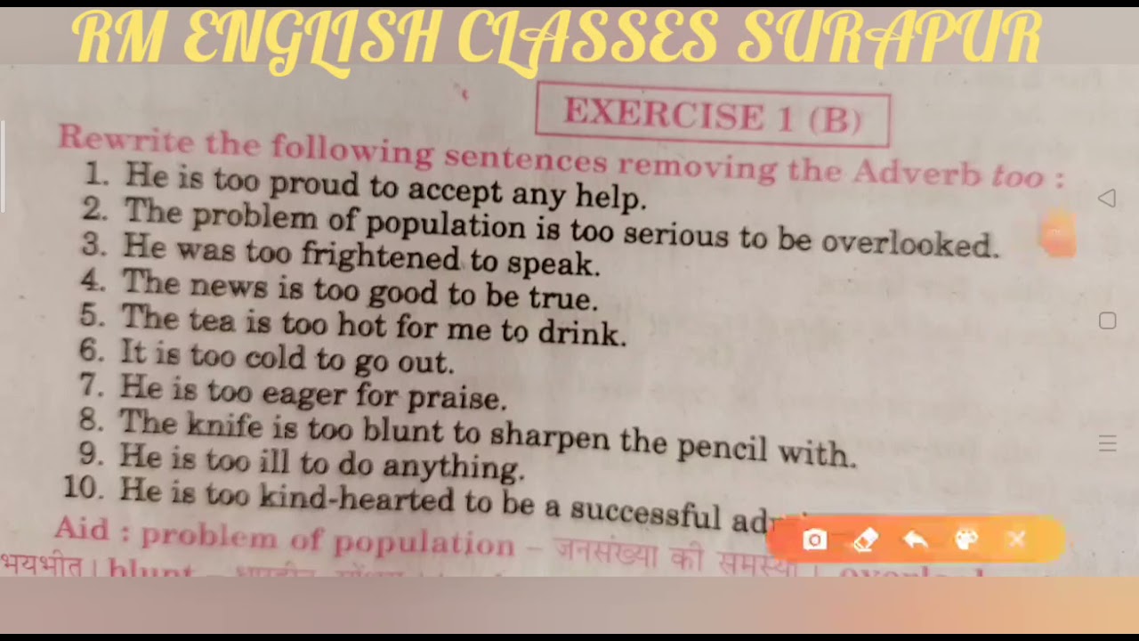 Remove Too Exercise 1 B ( Class 11/12)from excellent book solved by Ramesh Sir