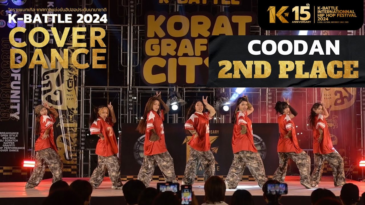 COODAN | 2nd Place COVER DANCE | K-Battle 2024