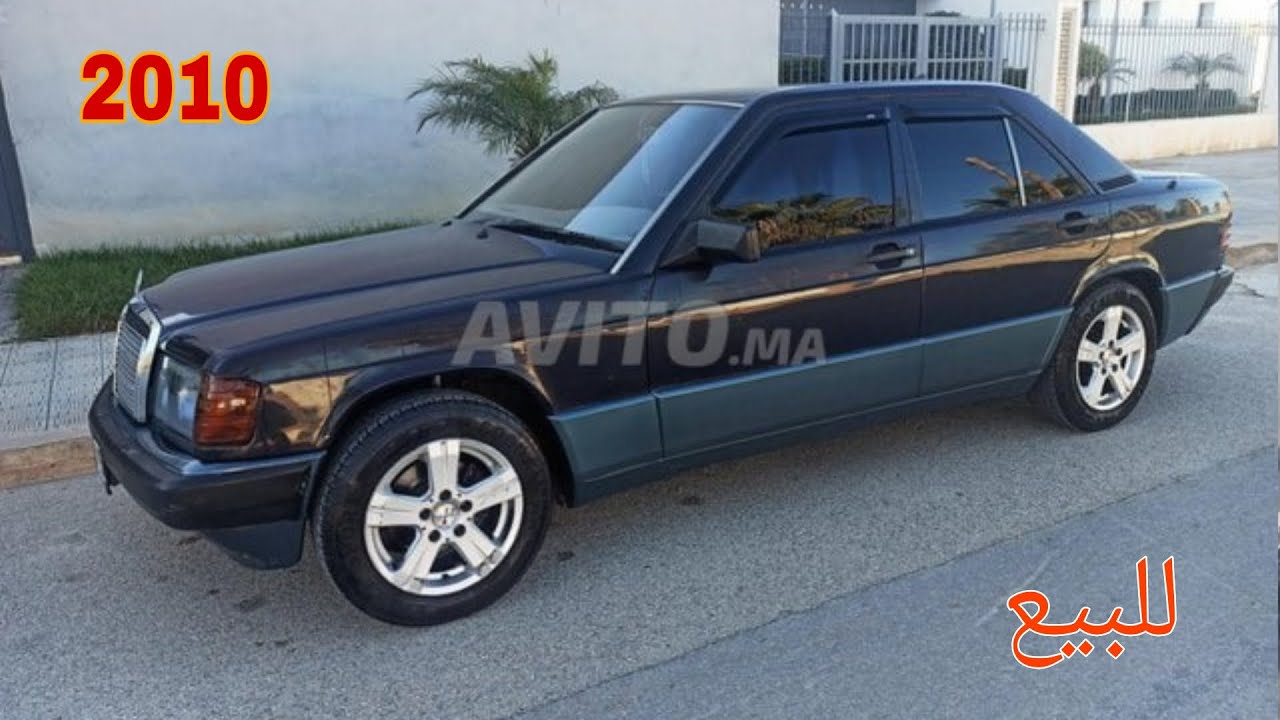 سيارة للبيع مرسيدس Mercedes 190 لمليح و التمن همزة 2010 🛵🏍