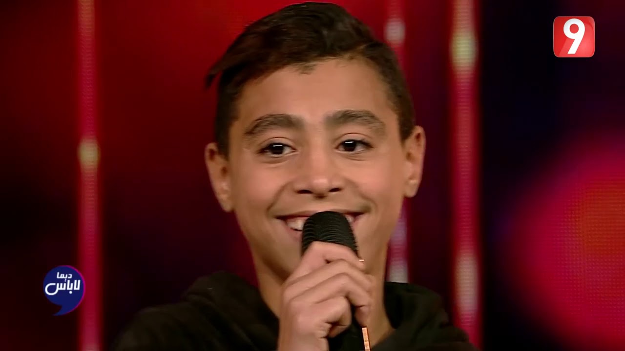 حبسي يفوت وليدك يرجع - وسيم البجاوي wassim bejaoui