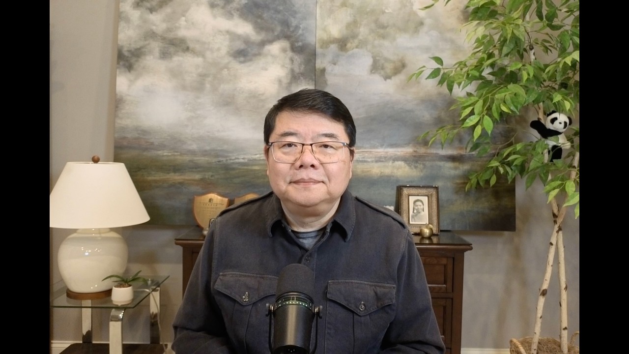 川普快将派遣地面部队赴伊朗解决战斗/美国海关即将退回对待关税1660亿美元/解放军战机重临台海/王剑每日观察/20260306