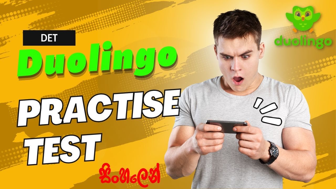 Duolingo practice test 1 II ඩුවලිංගෝ පෙරහුරු විභාග අංක 1 II Duolingo English proficiency test