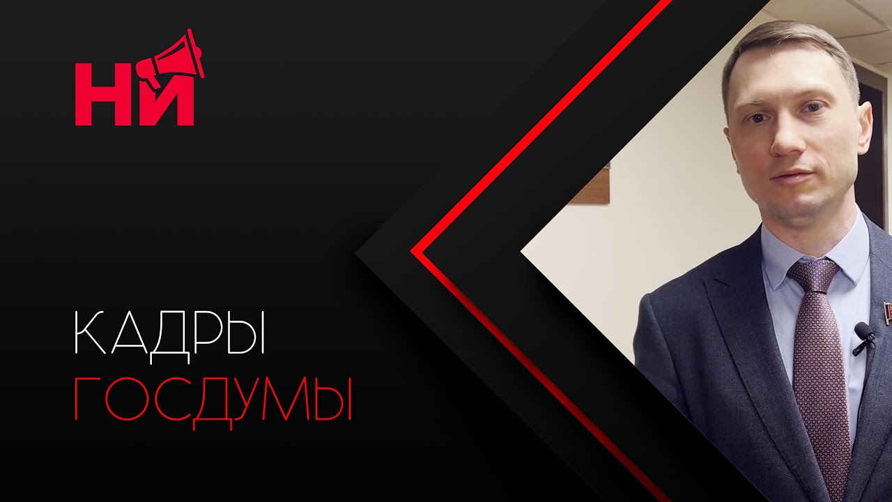 Политика придумывания штрафов в действии. Вместо реальных уроз боремся с гражданами