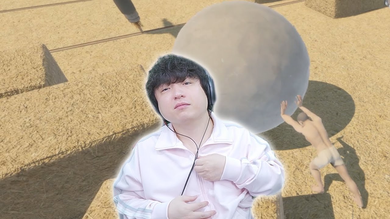 24/04/16 풍월량 다시보기 - 더 게임 오브 시시포스 (the game of sisyphus)