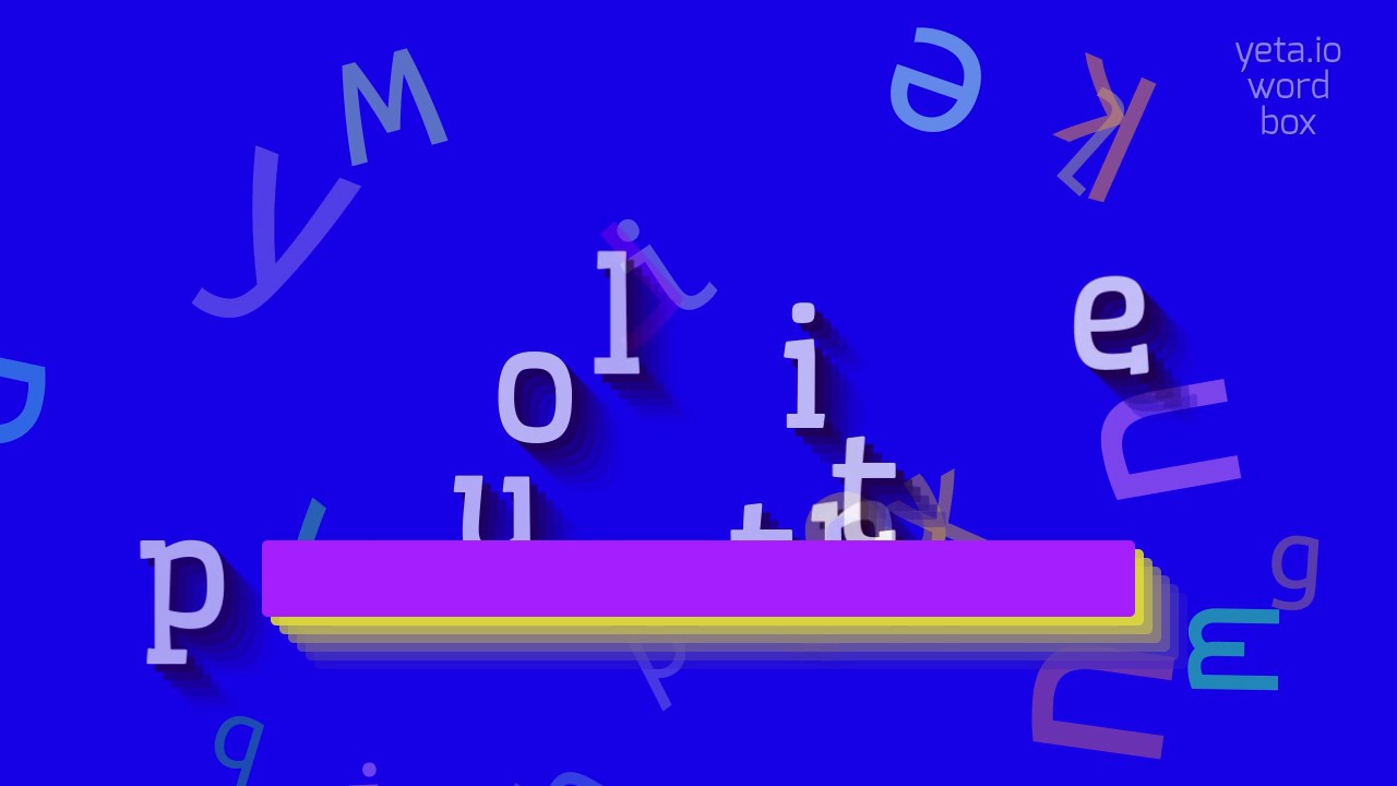 КАК ПРОИЗНОШАТЬ ПЛУТОНИТ?  #плутонит (HOW TO PRONOUNCE PLUTONITE? #plutonite)