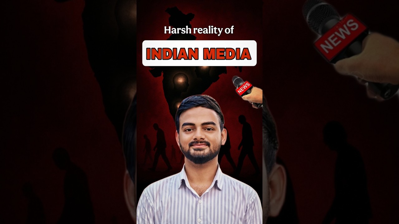 Indian Media Exposed 🤯