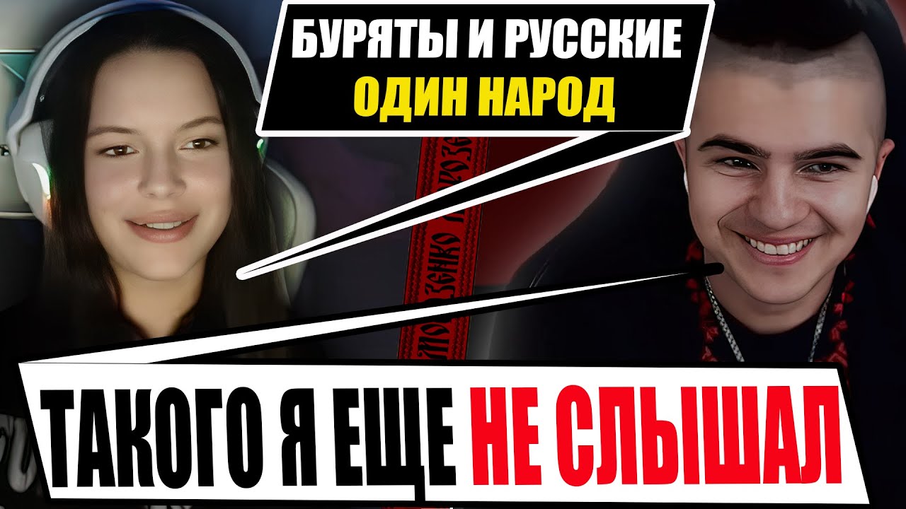 Наивная россиянка загнала Украинца в ступор своими интелектуальными способностями