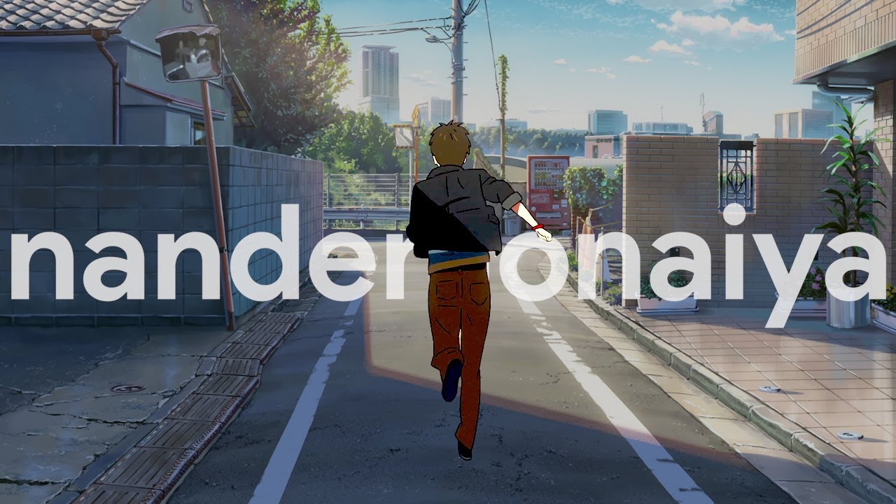 Your Name | RADWIMPS - Nandemonaiya (Subtitulado al Español)