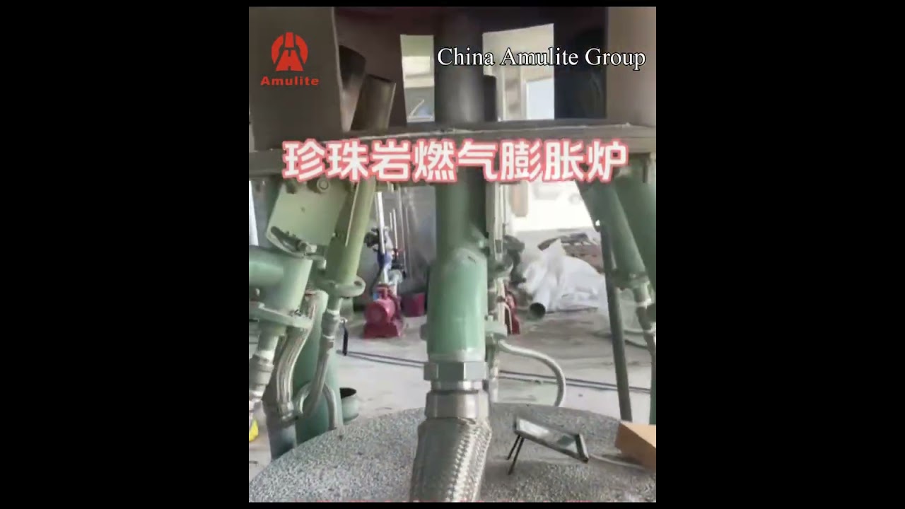 🔥Amulite &ndash; Perlite Expansion Furnace Equipment/Оборудование для вспучивания перлита