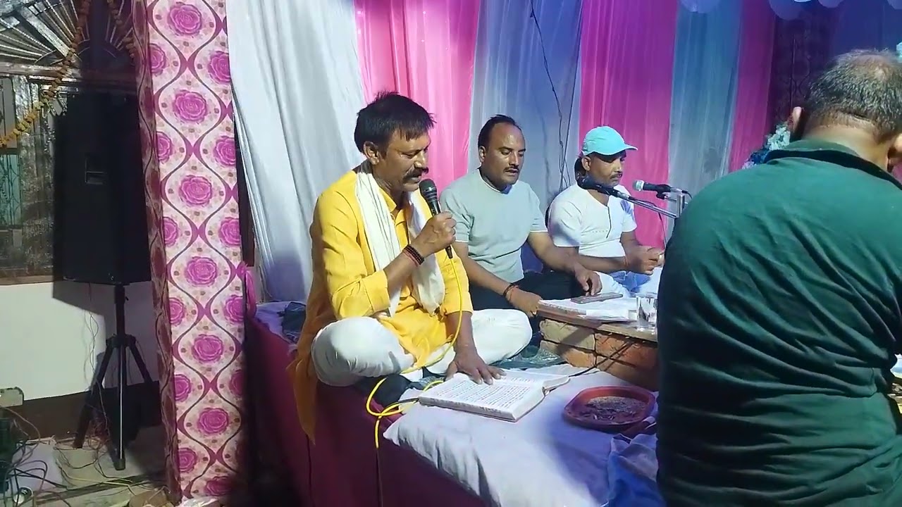 श्री राम चरितमानस पाठ बुकिंग करने के लिए संपर्क करें श्री श्रवण कुमार शुक्ल गौरीगंज अमेठी 9517688562