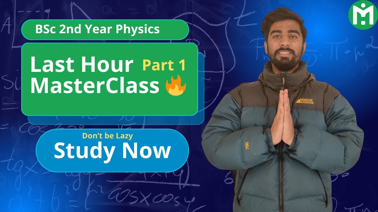BSc 2nd Year Physics Masterclass || Whole Optics in one Shot 🔥