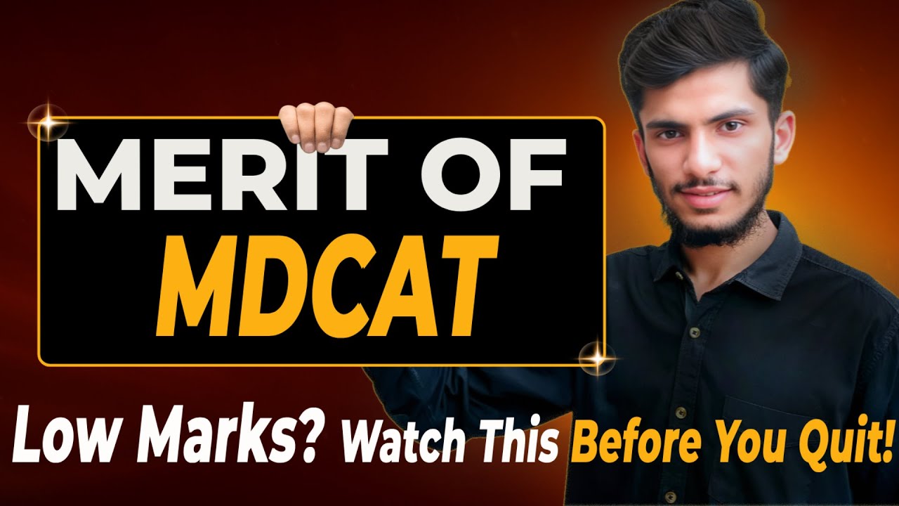 Merit MDCAT 2025 | If You Think Low MDCAT Marks End Your Dreams &mdash; WATCH THIS NOW!