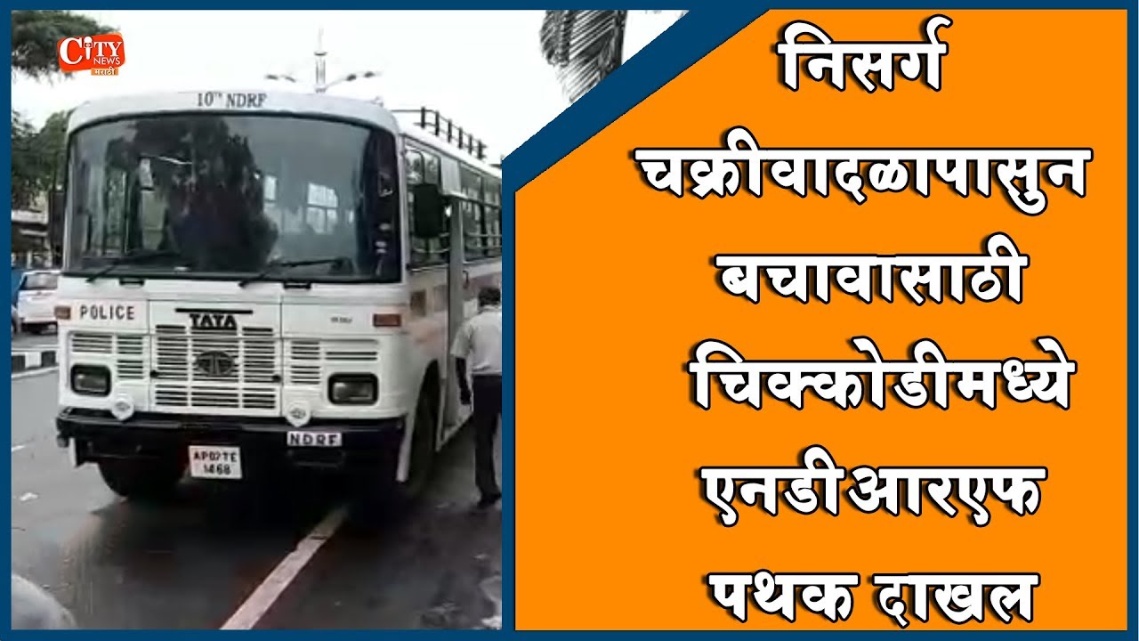 NDRF Team Entered at Chikkodi To For Pre Arrangements Flood Relife