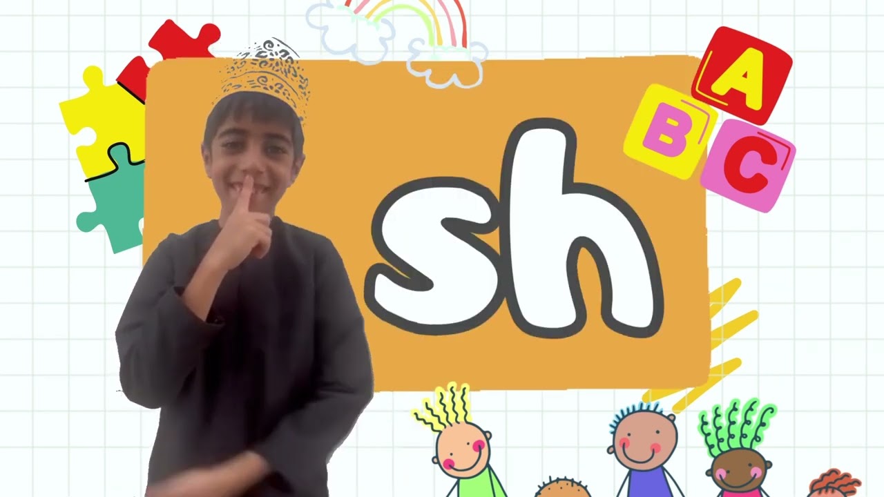 LEARN ENGLISH|| jolly phonics song || LETTER sound sh  تعلم انجليزي || نشيد/أغنية جولي فونيكس حرف