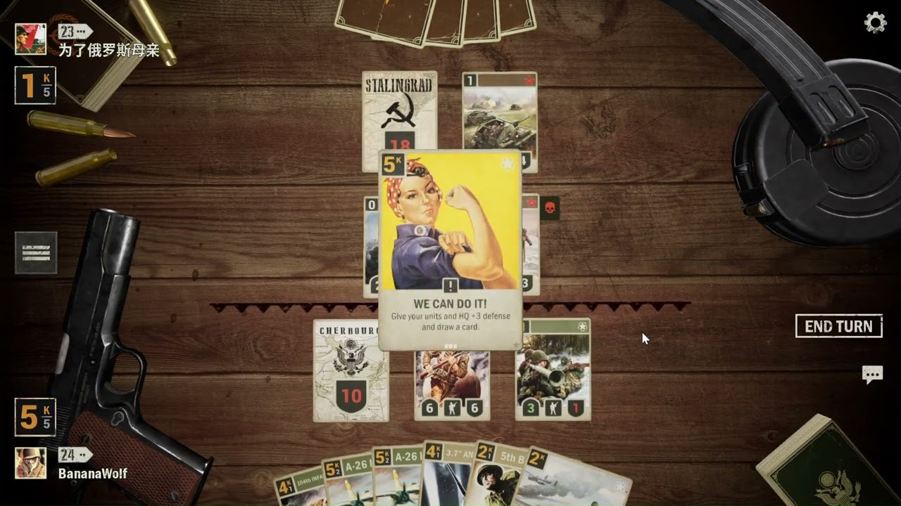 Kards #14