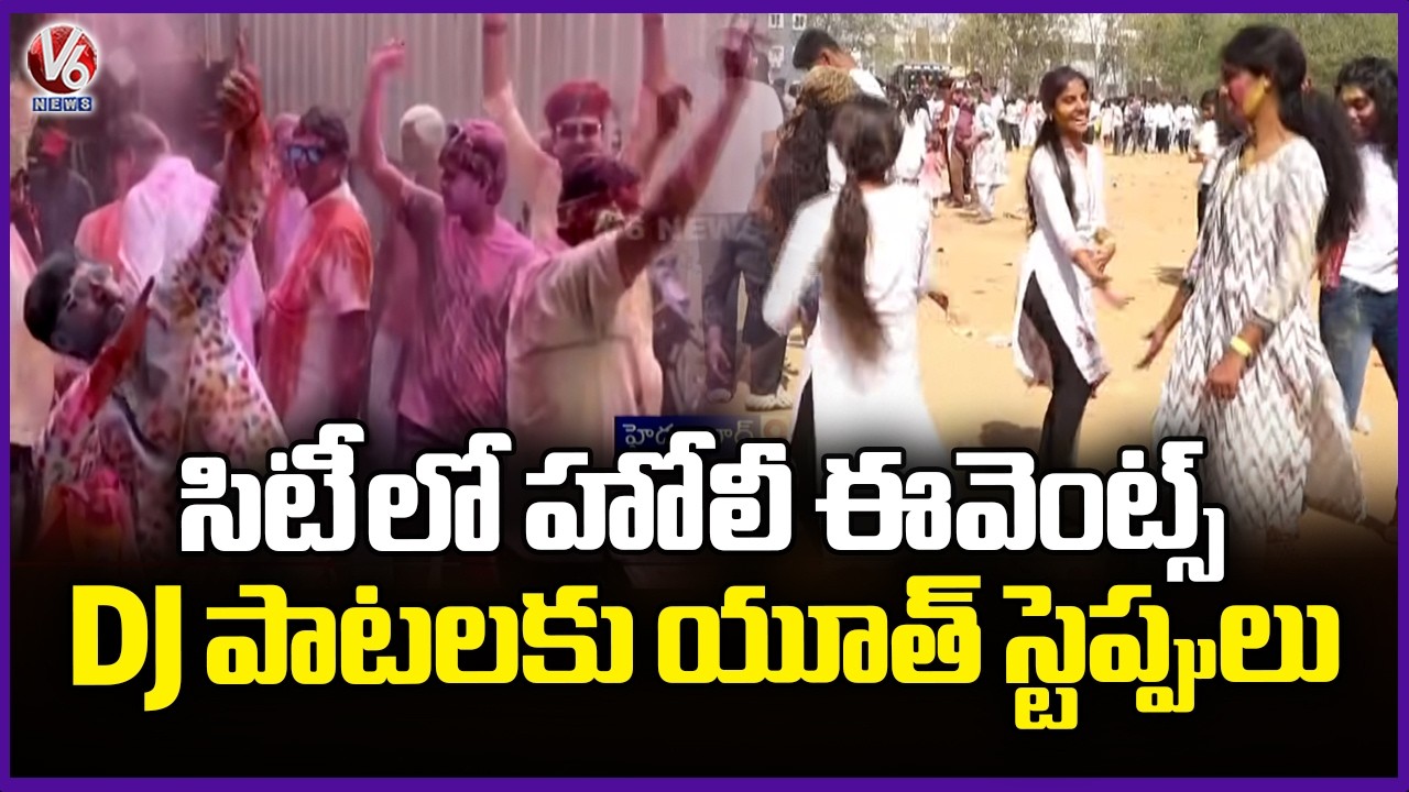 Grandly Celebrated Holi Festival Across Hyderabad | V6 News