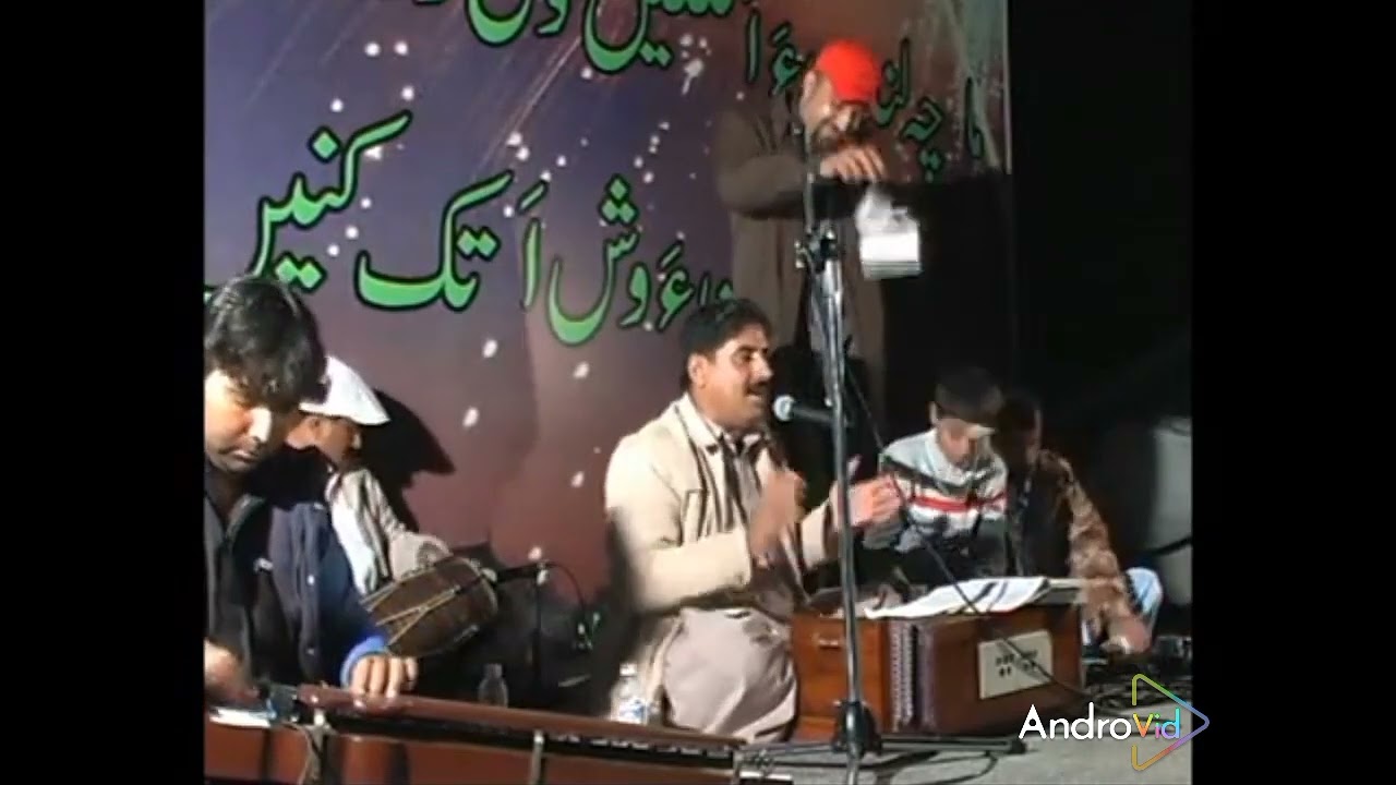 Chang O Rabab Gon Ha Mana || Arif Baloch || Mubarak Qazi || Bahrain Program || #mubarakqazi