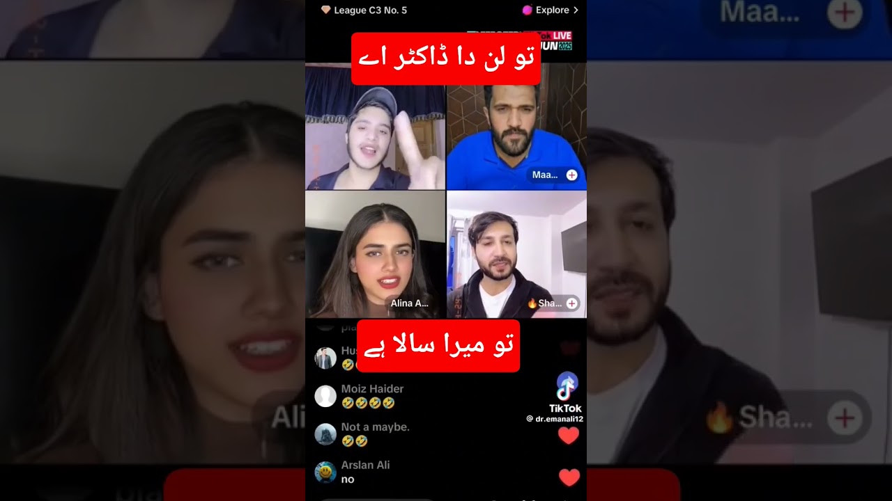 Maan Dogar vs dr. eman vs Alina vs shkeel #rajabfamily