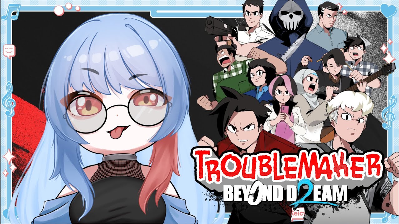 【TROUBLEMAKER 2 BEYOND DREAM】THIS IS NOT THE END BUT THIS IS THE BEGINNING PART 1 #cylairs
