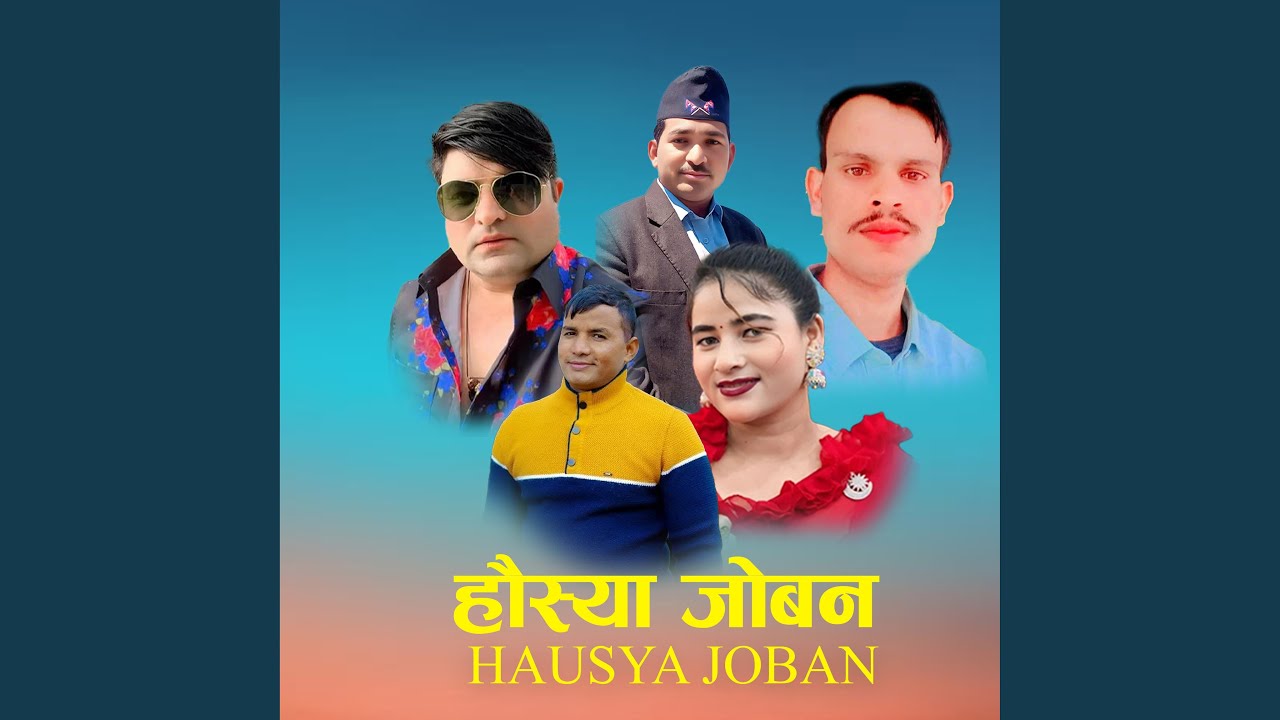 HAUSYA JOBAN