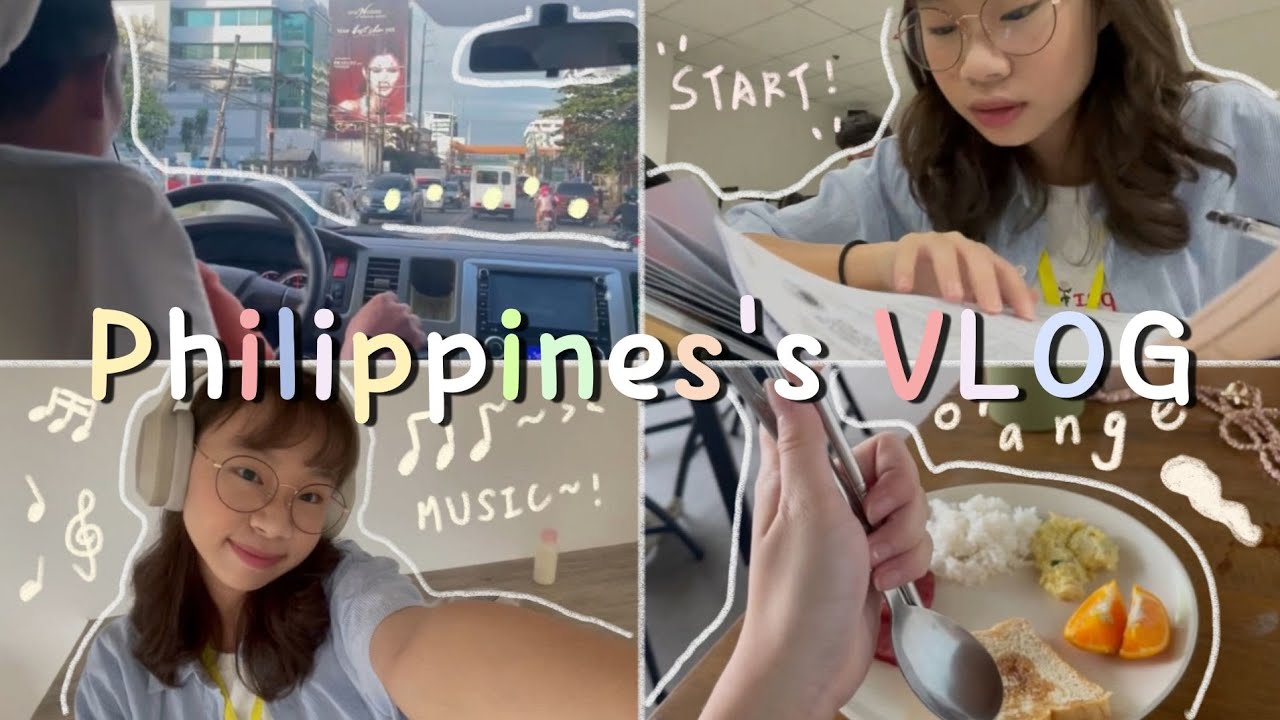 菲律賓語言學校🇵🇭VLOG EP2 第一天正式在菲律賓追趕跑跳碰！鬥志激昂買東西、考試考一堆、口試在考什麼？😲第一天就吃泡麵？🍜