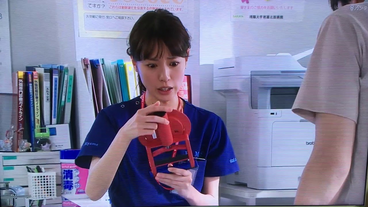 名取先生 嫉妬？？緋山先生と患者（緒方さん）の夫婦のようなやりとり