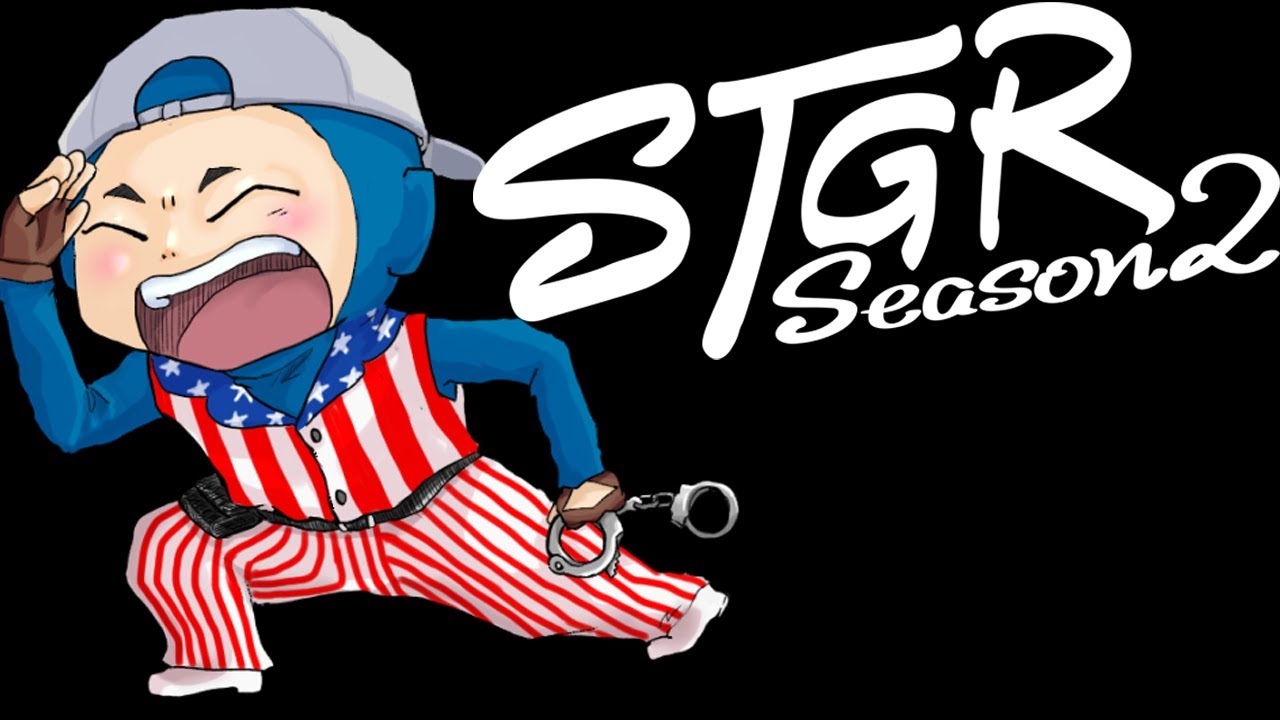 【#ストグラ Season2】アプデリーク界隈【赤ちゃんキャップ】
