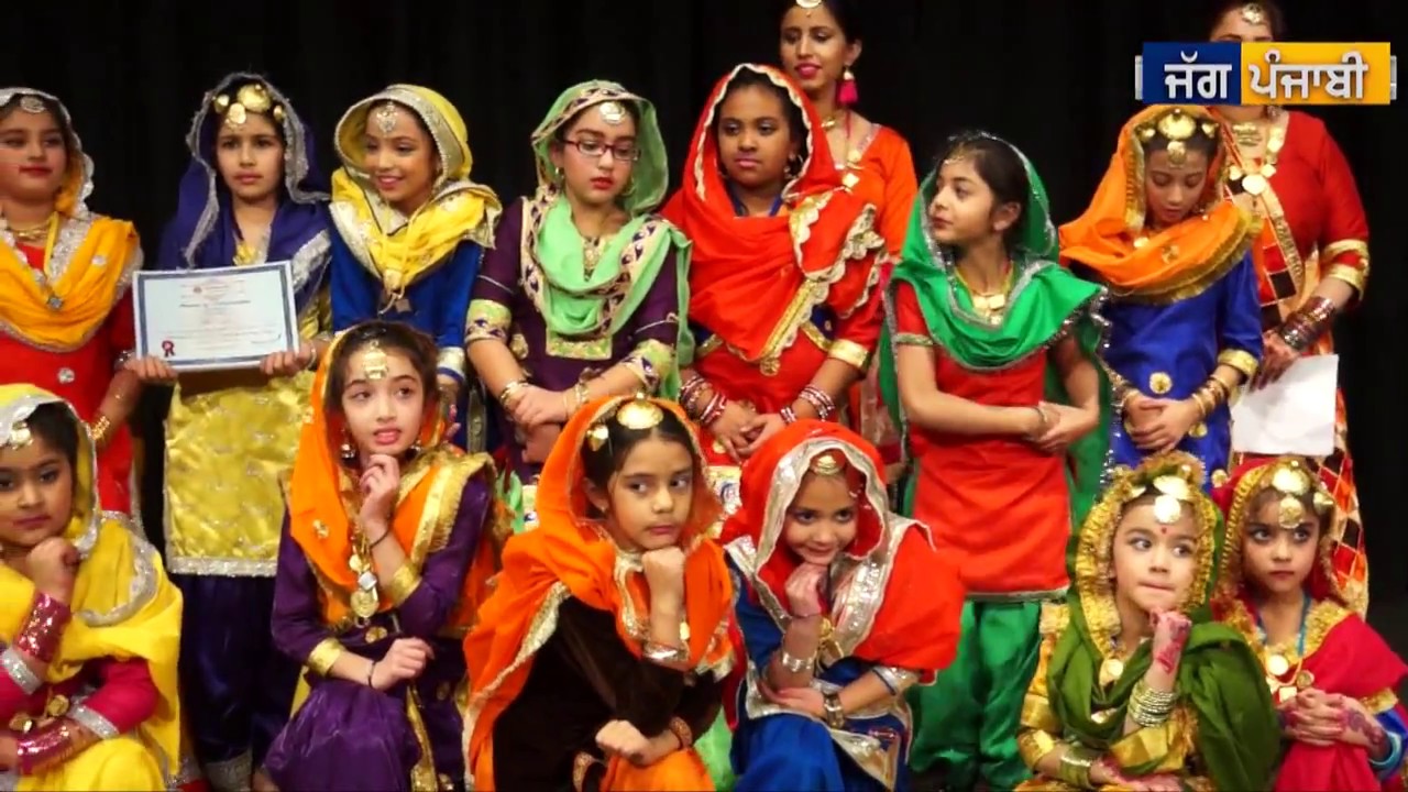 Mehak Punjab Di 2016   A TV Report