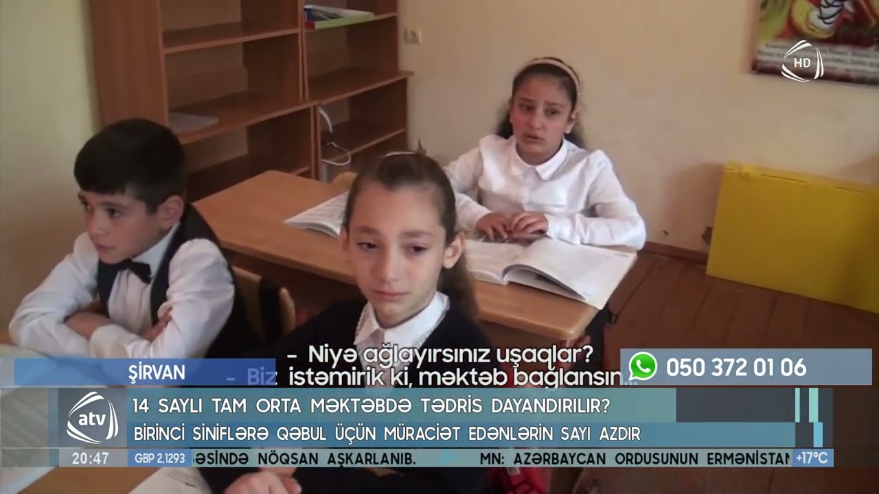 Şirvanda məktəb bağlanır?